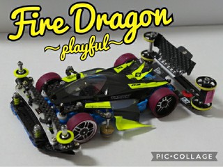 Fire Dragon～playful～