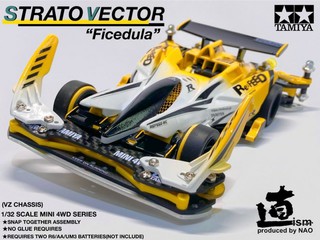 STRATO VECTOR “Ficedula”