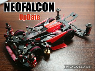 Neo Falcon ～update～