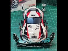 Toyota Supra Gazoo Racing