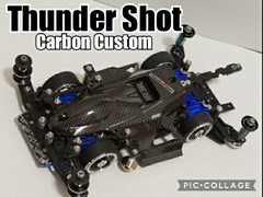 Thunder Shot ～Carbon Custom～ 