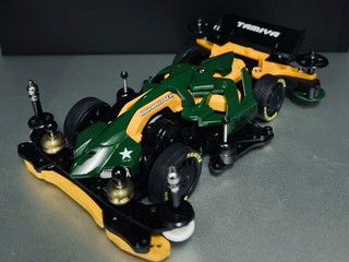 Mach Frame x Racing Green 