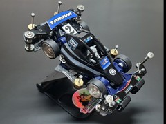Lupine Racer - VZ chassis 