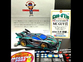 JC2022コンデレ3 MC GUY賞