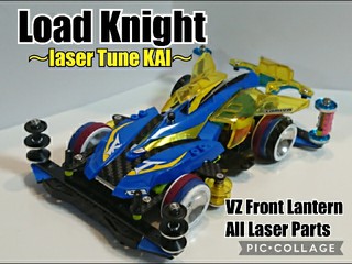 Load Night ～Laser Tune KAI～
