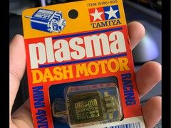 Plasma Dash(1996) - 15186