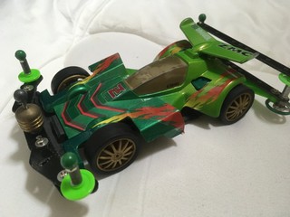 ネオトライダガーZMC