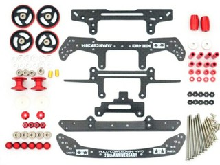 kit seed damper