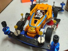 Aco Racer