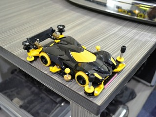 Trigale MA - Black Yellow sp