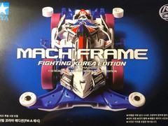 Mach Frame Fighting Korea Ed.