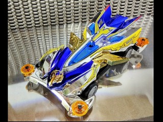 armor dragon