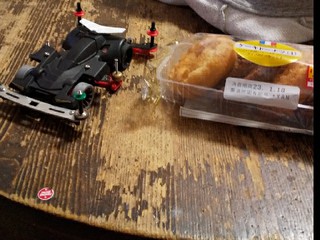 トライダガー
