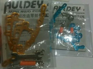 auldey tune up parts