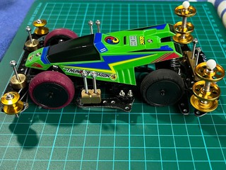 Thunder Dragon VZ chassis.