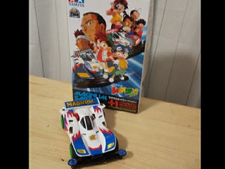 マグナムセイバー