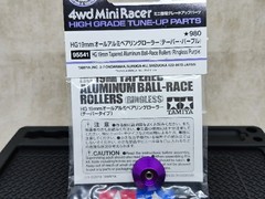95541 tapered aluminum ball-race rollers