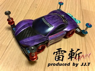 RAIKIRI purpleちゃん