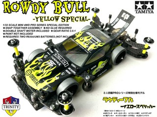 Rowdy bull -yellow special-