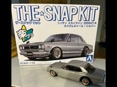 New Aoshima Snap Kit 