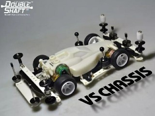 Astute Jr VS chassis