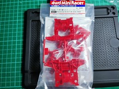 15411 Reinforced N-04/ T-units (red)