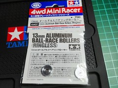 15437 13mm Aluminum ball-race rollers 