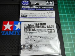 HG 13mm tapered aluminum ball-race 