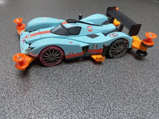 Gulf Racing Blast Arrow