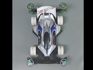 Aero Manta Ray Super-X Chassis