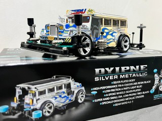 Dyipne Silver Metallic GTMAX