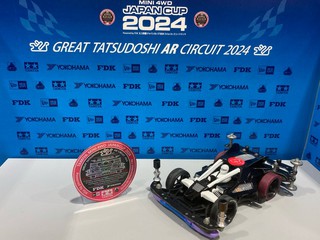 ジャパンカップ2024仙台大会