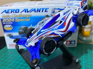 2024asia challenge aero avante