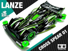 CROSS SPEAR 01 “LANZE”