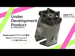 小径専用ホイールプーラー(開発中)