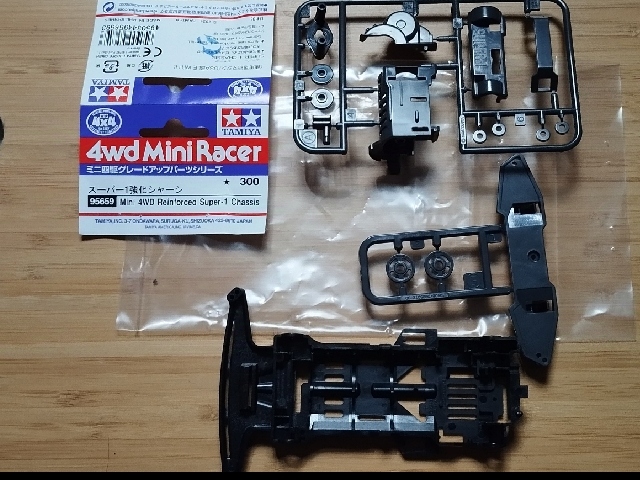 mini 4wd reinforced super-1 chassis