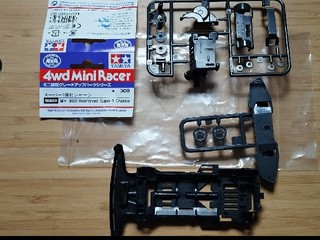 mini 4wd reinforced super-1 chassis