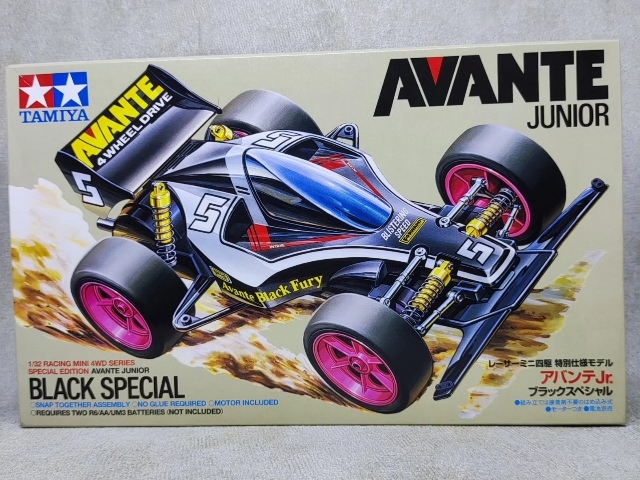 95501 Avante Junior Black special