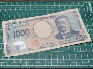 月¥1000でB-MAX制作日記2024 #2