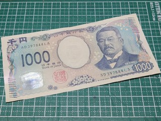 月¥1000でB-MAX制作日記2025 #1