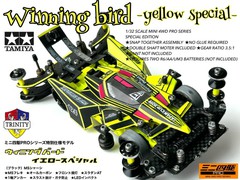 Winning bird-yellow special-