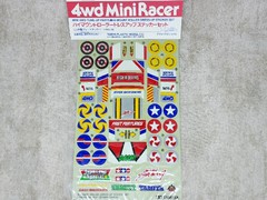 15064 Hi-Mount roller dress-up sticker 