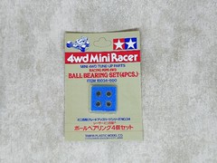 15034 ball bearing set 