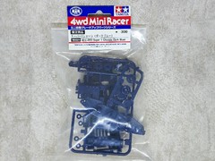 95021 Mini 4WD super 1 chassis 