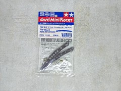 15166 FRP mount plate set  (smoke)