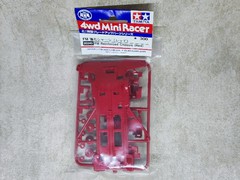 95243 FM Reinforced Chassis ( Red)