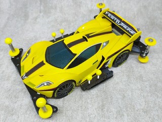 Festa Jaune basic tune-up 