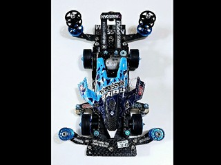 VZ Neo VQS