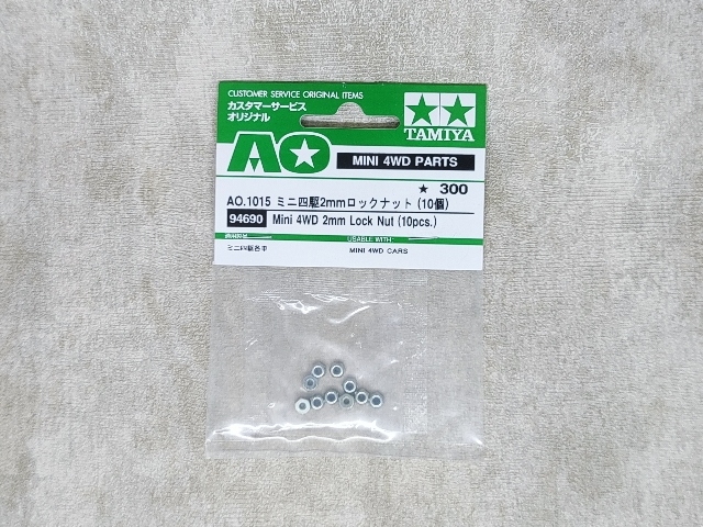 94690 mini 4WD 2mm lock nut