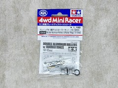 15418 Double Aluminum Rollers w/rubber 